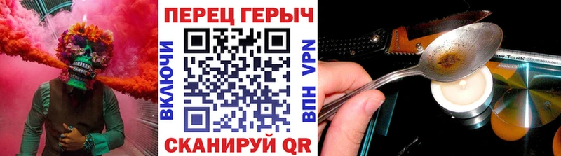 хочу наркоту  Смоленск  Героин афганец 