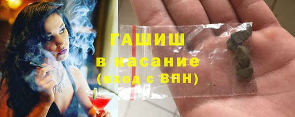 кокаин VHQ Абинск