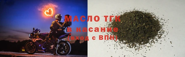 кокаин VHQ Абинск