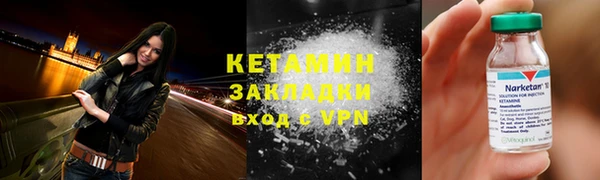 стаф Абдулино
