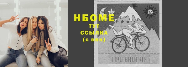каннабис Наволоки