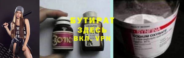 кокаин VHQ Абинск