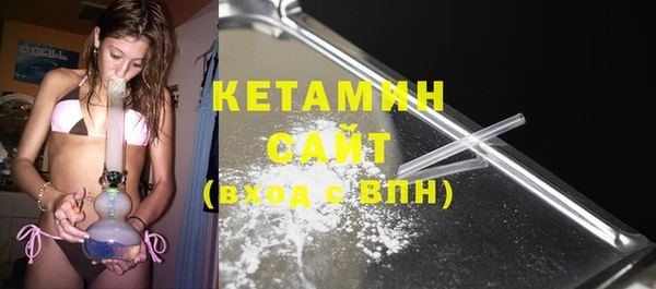 стаф Абдулино